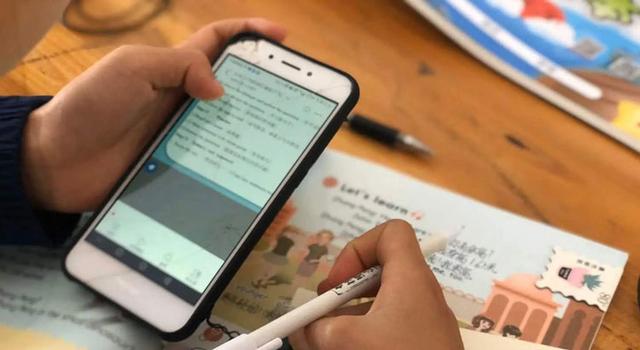 向日葵远程可以电脑控制手机吗,向日葵远程控制手机免费