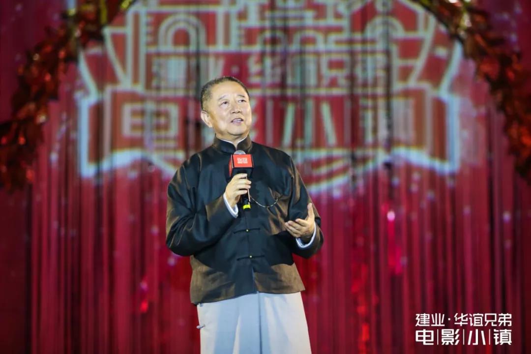 建业华谊兄弟电影小镇策划方案,郑州建业华谊兄弟电影小镇清明节