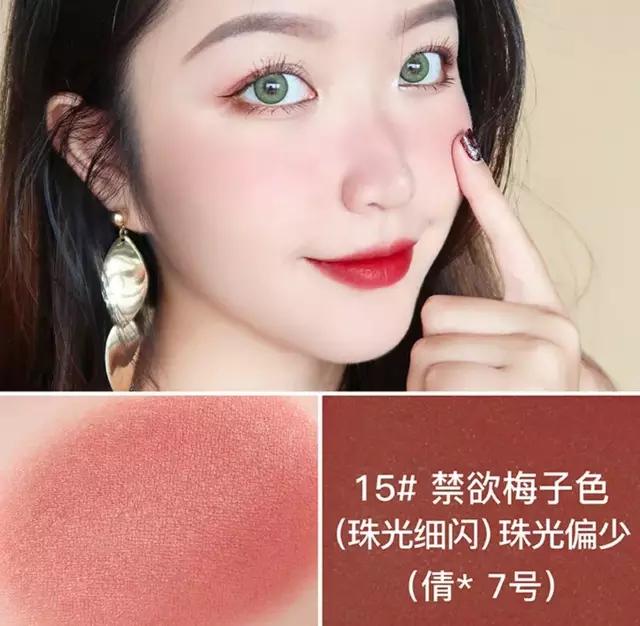 化妆新手入门必备腮红,初学化妆没有腮红怎么办