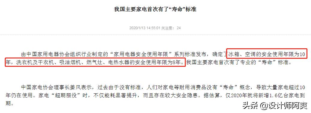 厨房燃气灶怎么选,厨房燃气灶怎么点不上火