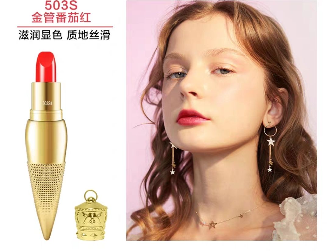 阿玛尼的粉底液最好，迪奥的口红最好，纪梵希的散粉最好……