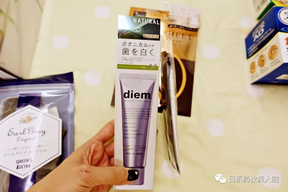 2019日本必买清单每件都值得拥有系列（一）