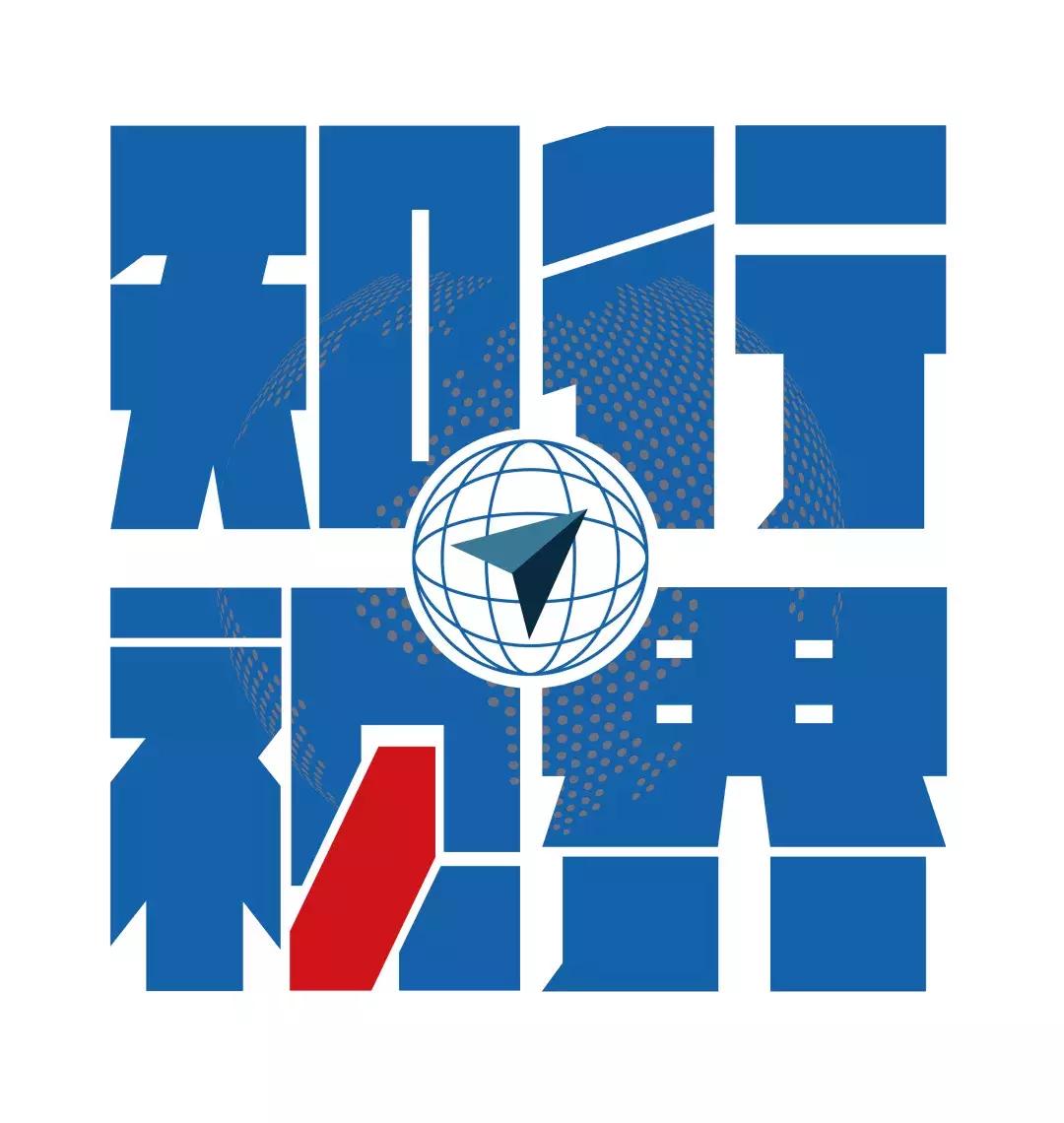 这帮人要组织去斯坦福大学玩机器人，就是价格小贵，心痛