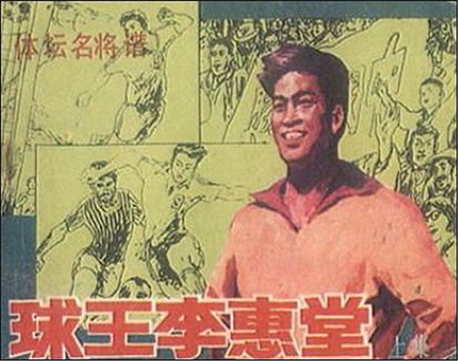 琛岃蛋姊呭窞,姊呭窞鐞冪帇璐濆埄