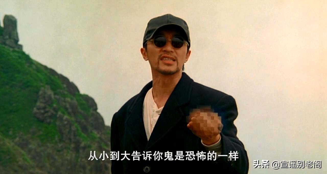 周星驰莫文蔚恐怖片,周星驰恐怖片片段