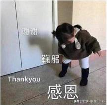 湿疹和麻疹需要忌口吗,小宝宝出麻疹要忌口吗