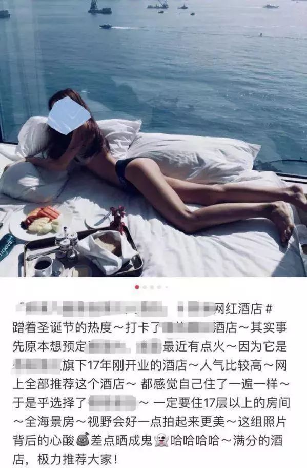 小红书完成3亿美元融资,小红书投资50亿