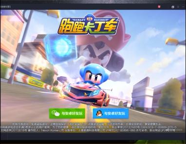 手机玩游戏结果不受控制怎么办,手机玩游戏不流畅怎么办