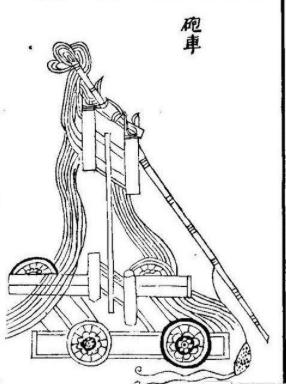 不仅有撞击和火攻，还有炮车和“水雷”，三国水战远比想象的精彩