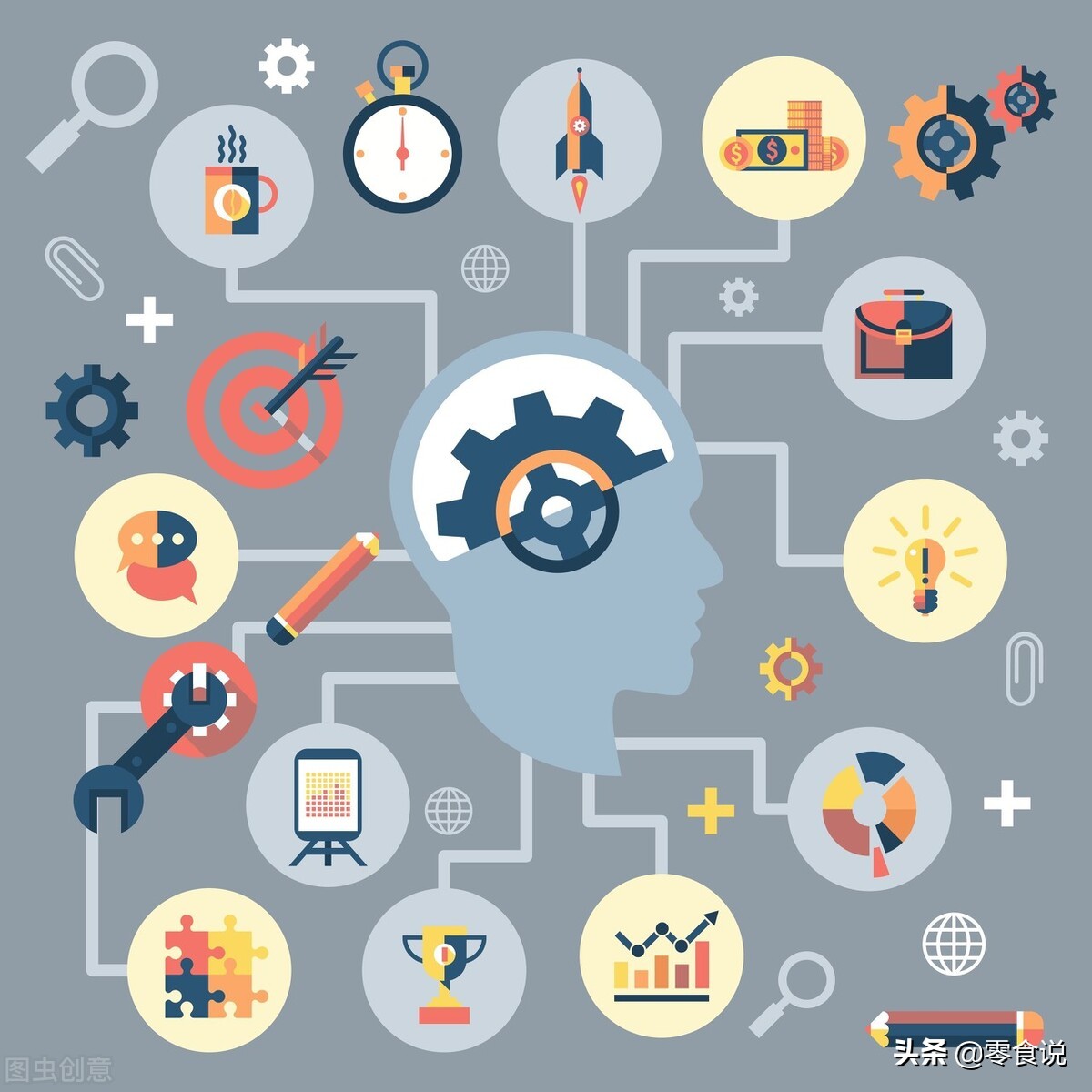 业余足球队11人制阵型,433阵型有哪些球队在用