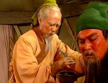 非关非吕即马忠|那个儿时的英雄，已经被我们自己射死