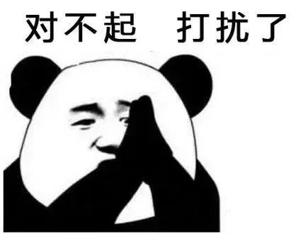 6月份国际航班调整计划,6月日本航空国际航班