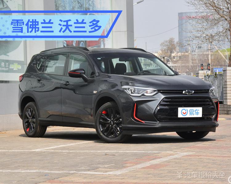 15万mpv合资家用车型推荐,十万左右口碑最好的mpv车型