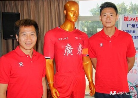 曾是希望之星，中国足坛“大满贯”第一人，重伤前恒大队友惹争议