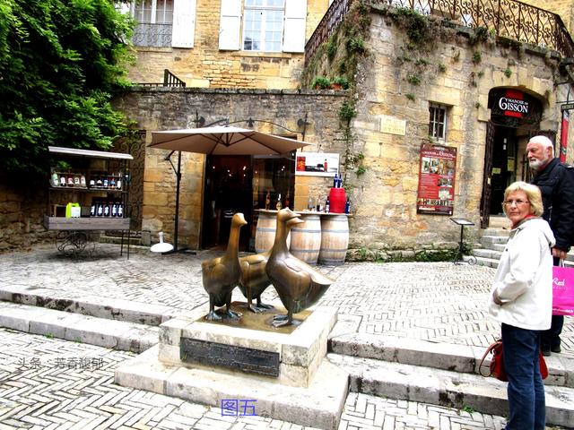 法国美食天堂-莎拉（Sarlat）