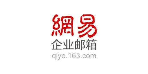 企业邮箱有管理后台吗,网易企业邮箱管理员如何开启后台