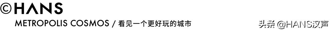 三千年前的神秘顶流现身武汉，速度围观