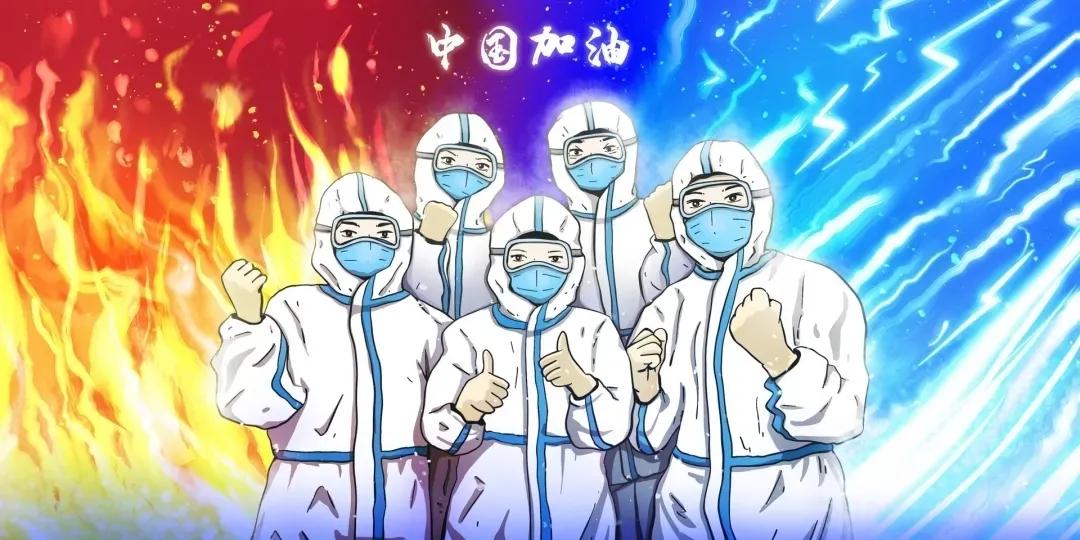 您护人民生命安全，我们愿您身体健康——成都健身机构感恩抗疫天使