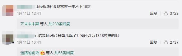 小伙花1500块烫了个平头,小伙花1500烫了一个平头