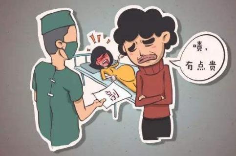 在日本打工生孩子,在日本生孩子要花费多少钱