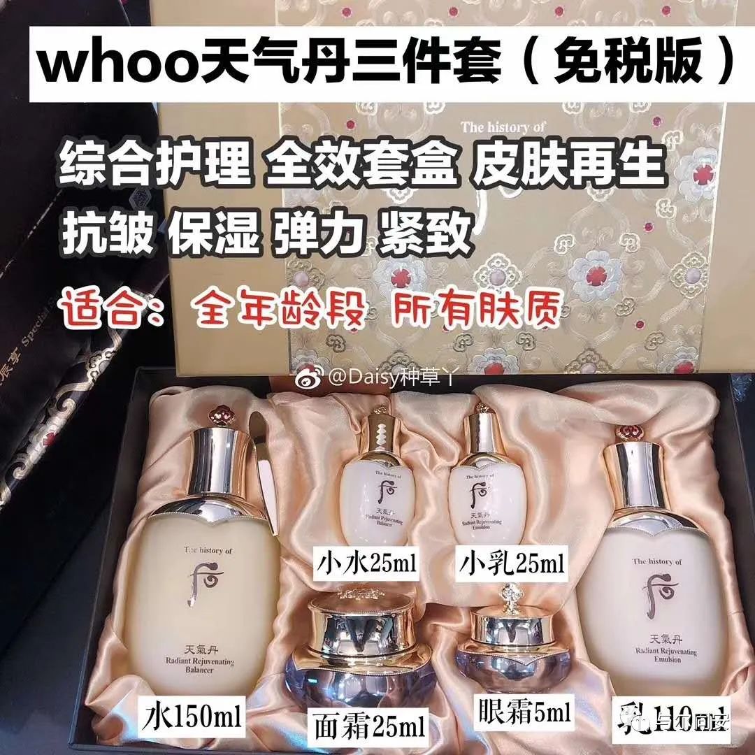 我们的护肤方法,我们应该怎么关注护肤