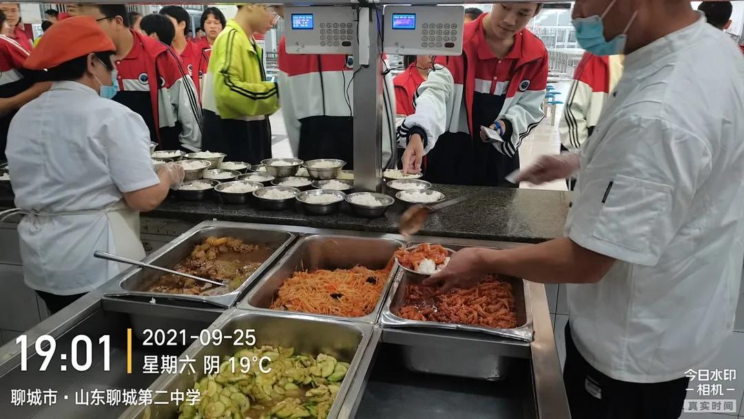 聊城二中全部名单,山东聊城二中