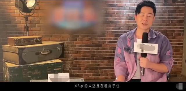 这部电影终于逆袭了！这位实力派艺人，到底扯下了谁的“遮羞布”