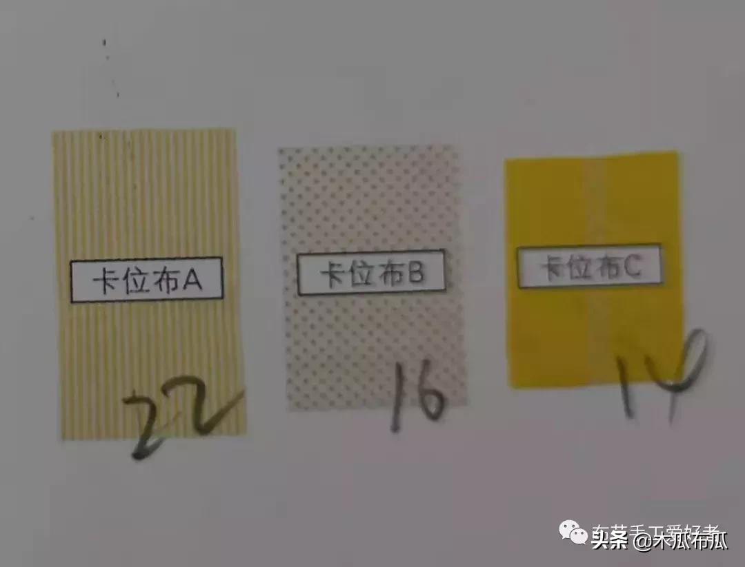 手工布艺钱包卡包2.0超级简单,布艺双层钱包的做法视频