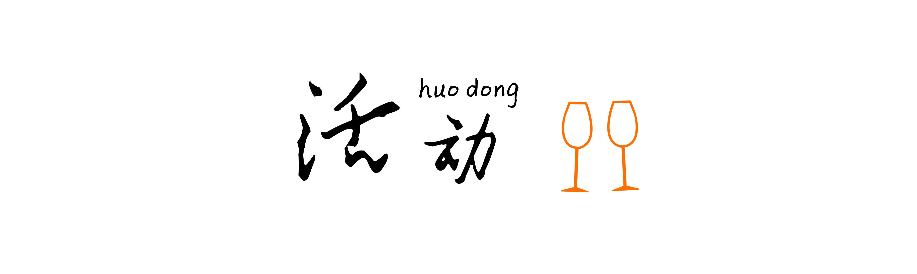 omg新眼镜,omg眼镜推荐