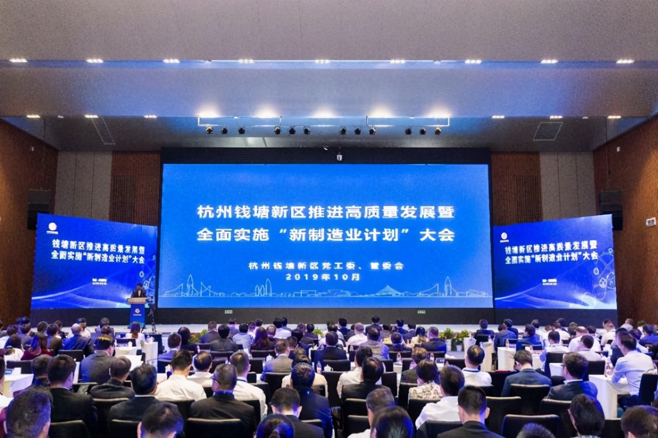 浙江工业发展短板,杭州产业单一的隐忧