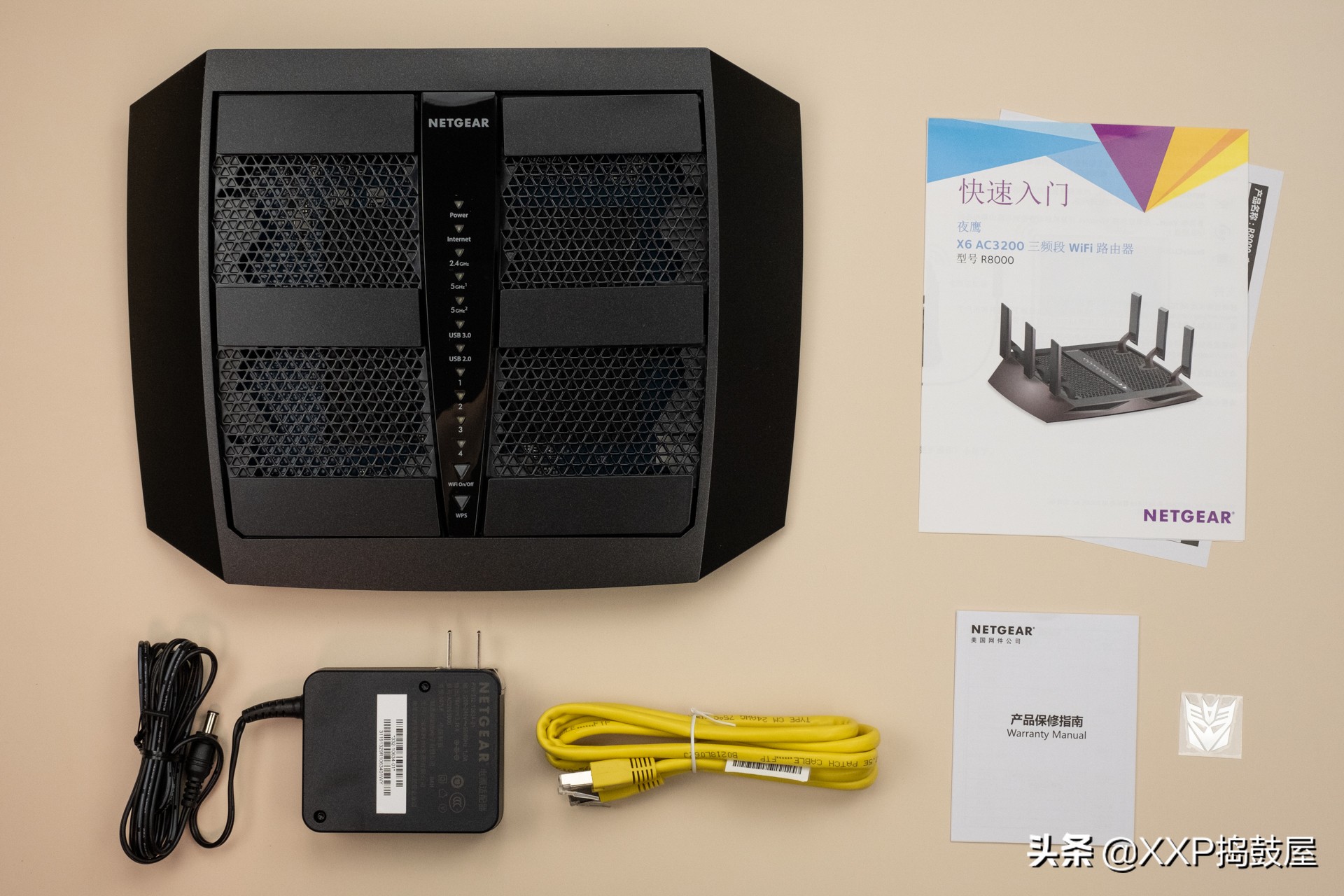 网件netgearex8000,让网络变得稳定