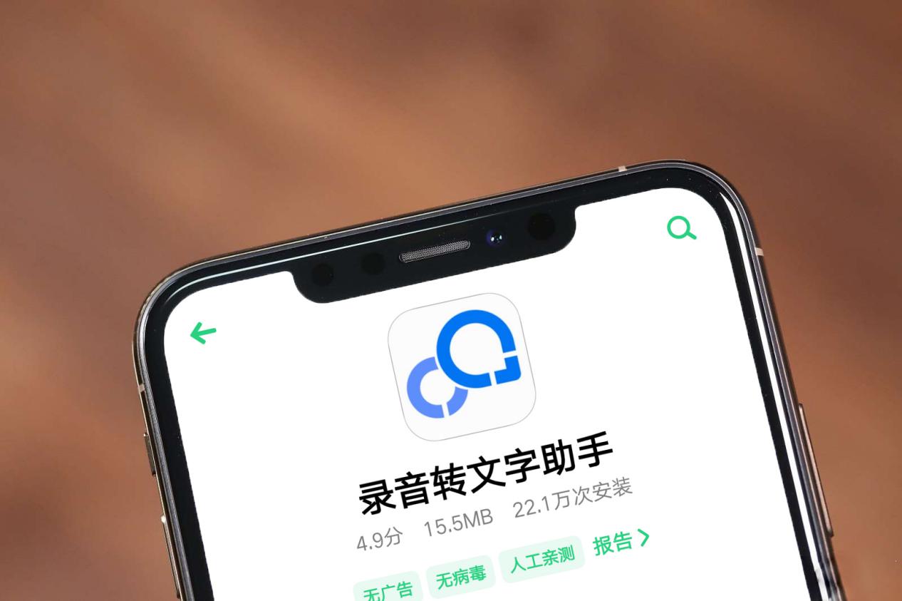 ios怎么彻底清理内存,ios咋清理手机内存