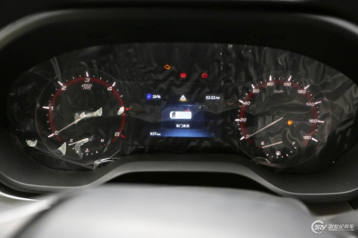 25万大通v90七座,大通v90自动挡5.95米长轴高顶房车