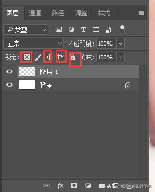 ps如何把图层移动到另一个文件,ps入门技巧视频教程