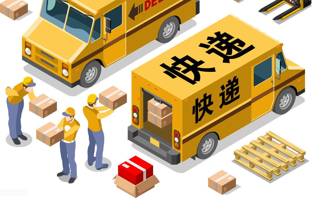 国美app改名快乐购,国美电商发展史