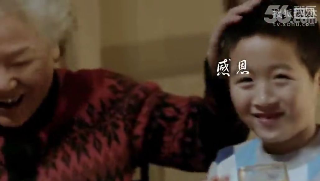 筷子的一些不为人知的秘密,对于筷子你还想了解的知识