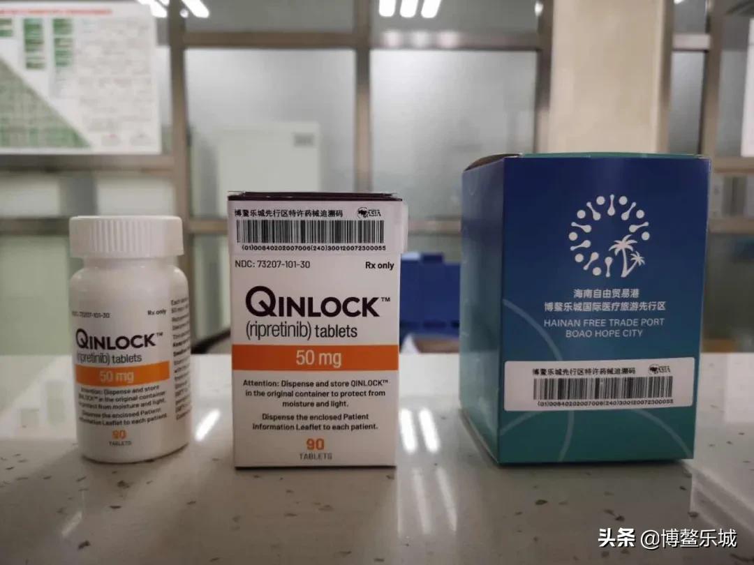 瑞派替尼上市时间,瑞派替尼入医保