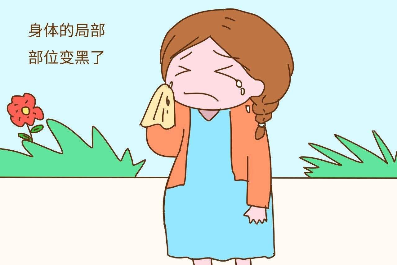 怀孕期间体毛增多,怀孕了体毛增多怎么回事