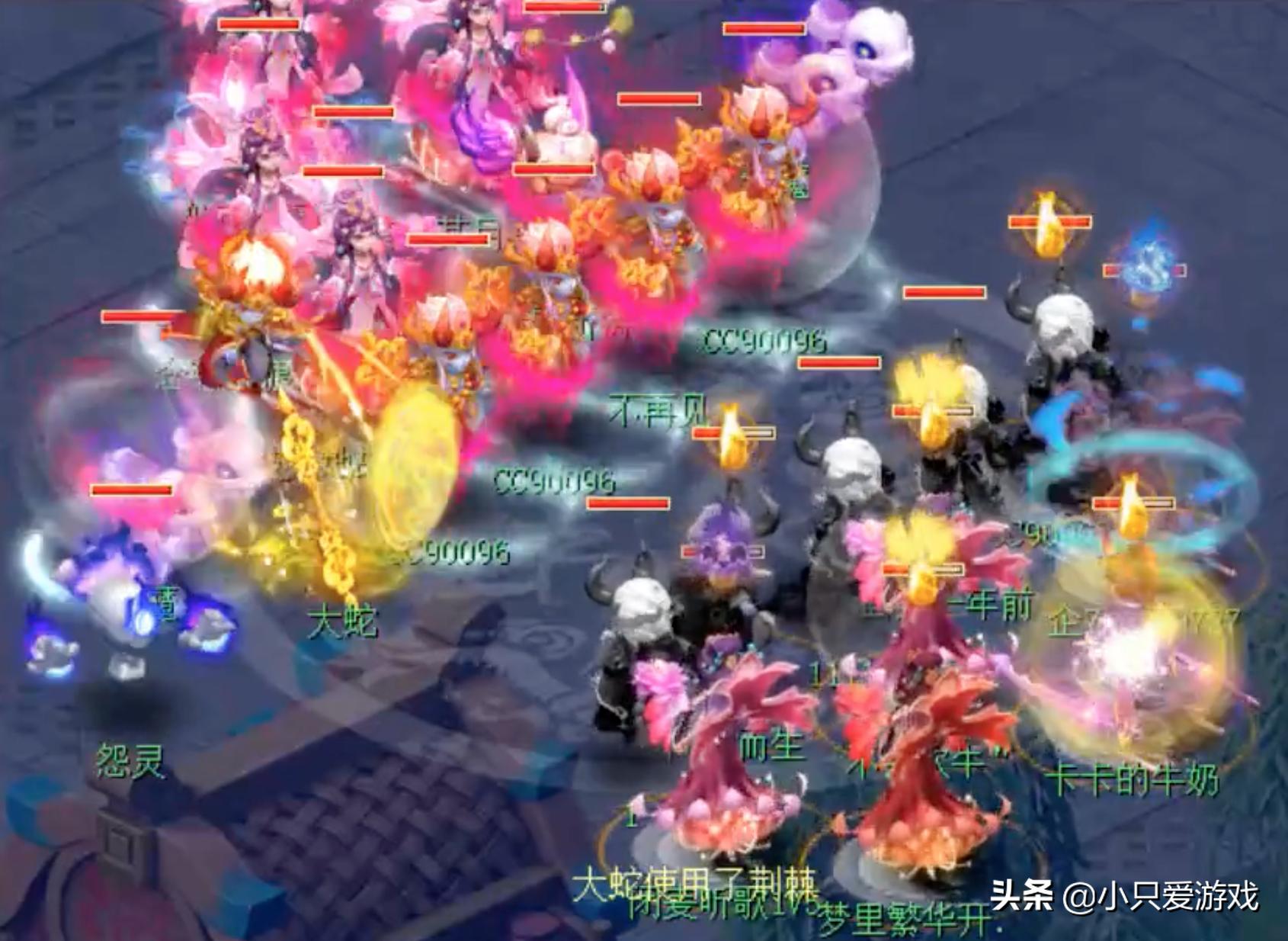 梦幻西游快崩盘了吗,梦幻西游出什么大事了