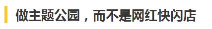 创意价值及产业化分析,创意灵感收益