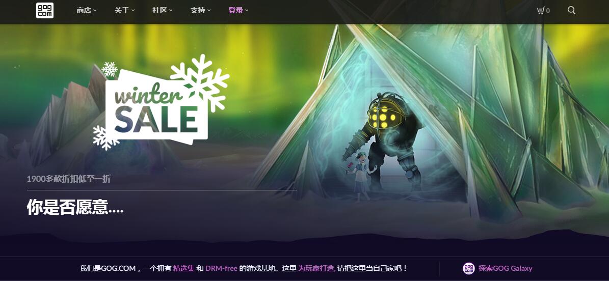 老司机带路原视频,老司机带路视频吃鸡