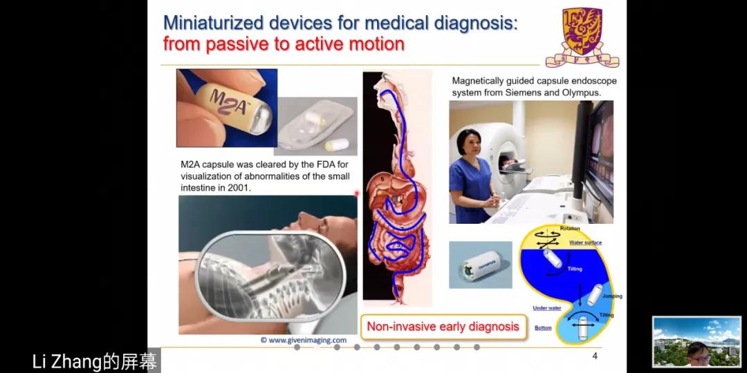 智能化医疗机器人,中国最先进的智能医疗机器人