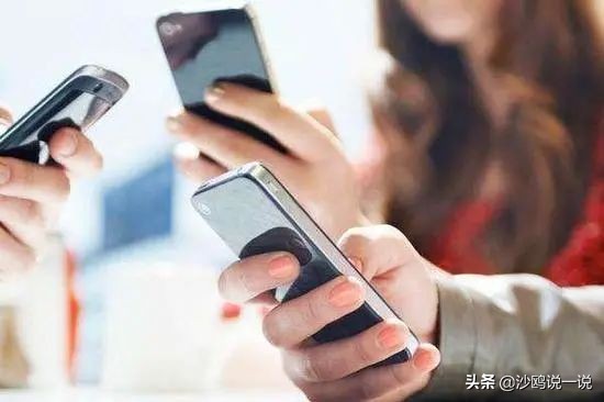 原来手机如此赚钱,原来手机也能玩游戏