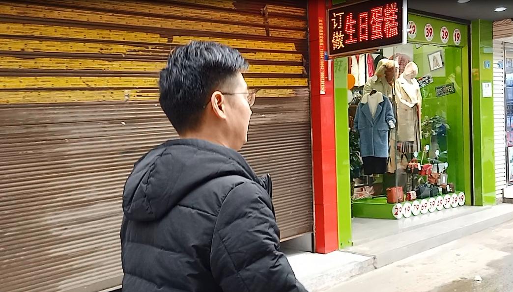 三农升哥吃面视频,三农升哥评论