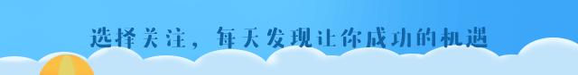 国考申论行政执法类大纲解读,2022行政执法类申论