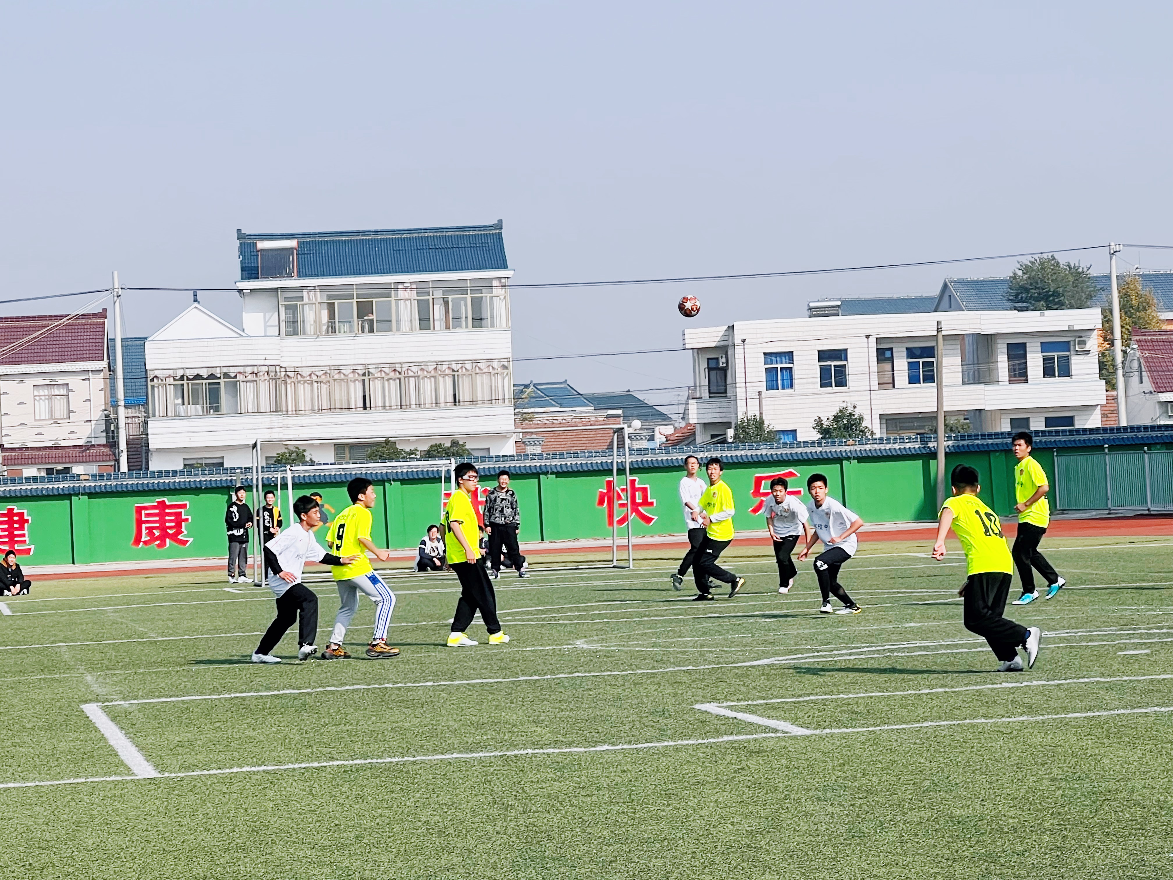 绿茵逐梦足够精彩海报,邯山区绿茵逐梦足够精彩