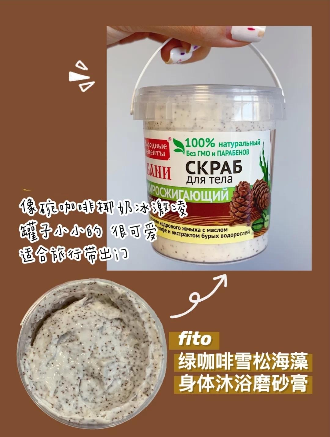 俄罗斯精品白菜,俄罗斯白菜