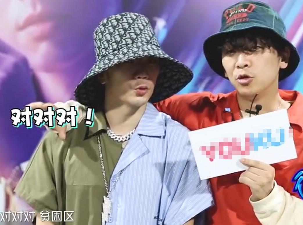 吴建豪阿k视频,吴建豪被吐槽衣服