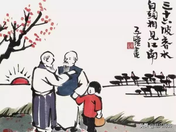 古人对自己自谦的称呼,古人对别人的尊称和对自己的谦称