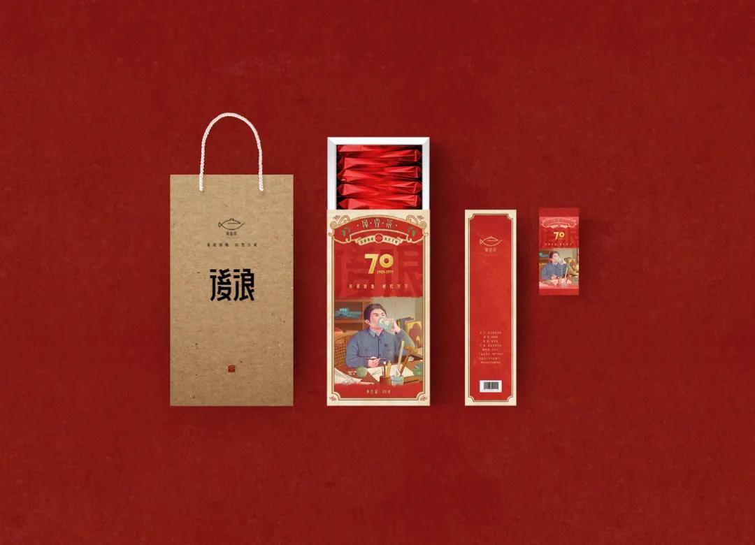 一些茶叶的包装设计,有没有高级一点的茶叶包装设计